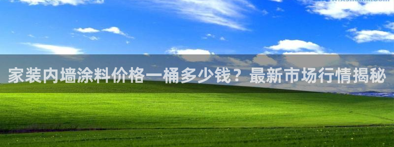 和记ag旗舰厅app